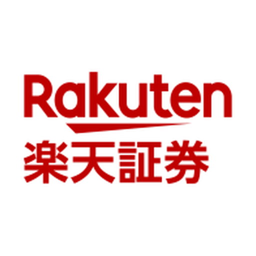 楽天証券ロゴ