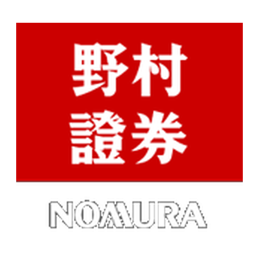 野村證券ロゴ