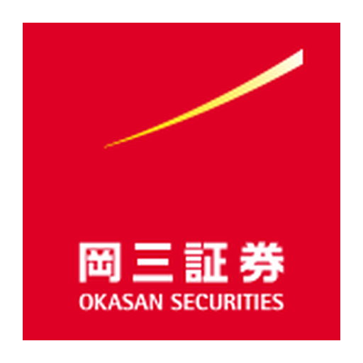 岡三証券ロゴ